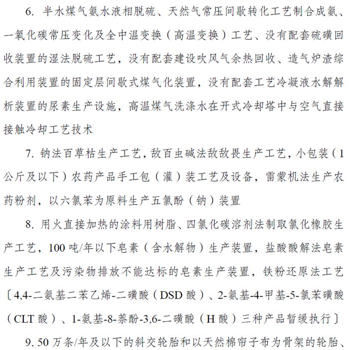 图片15.png